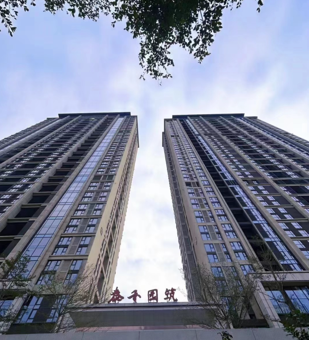 �ރrˢ�£��u̖�����c�׃r�ɽ����棡��Ȫ�����Ĕ�������